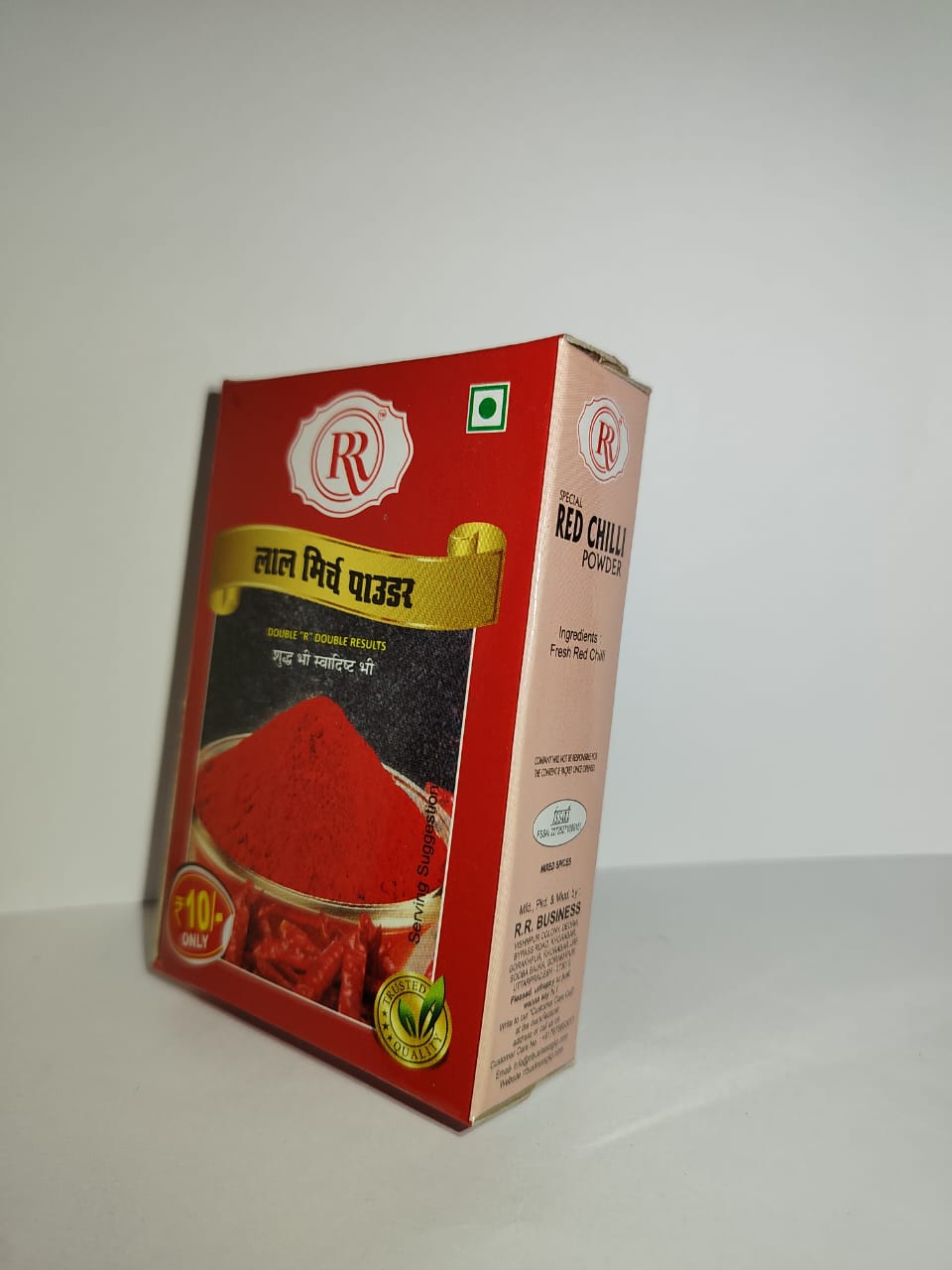 Red Chilli Powder