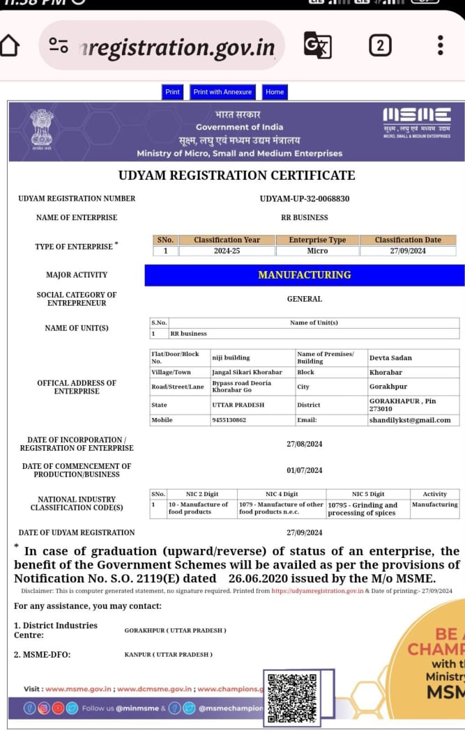 Udyam Registration