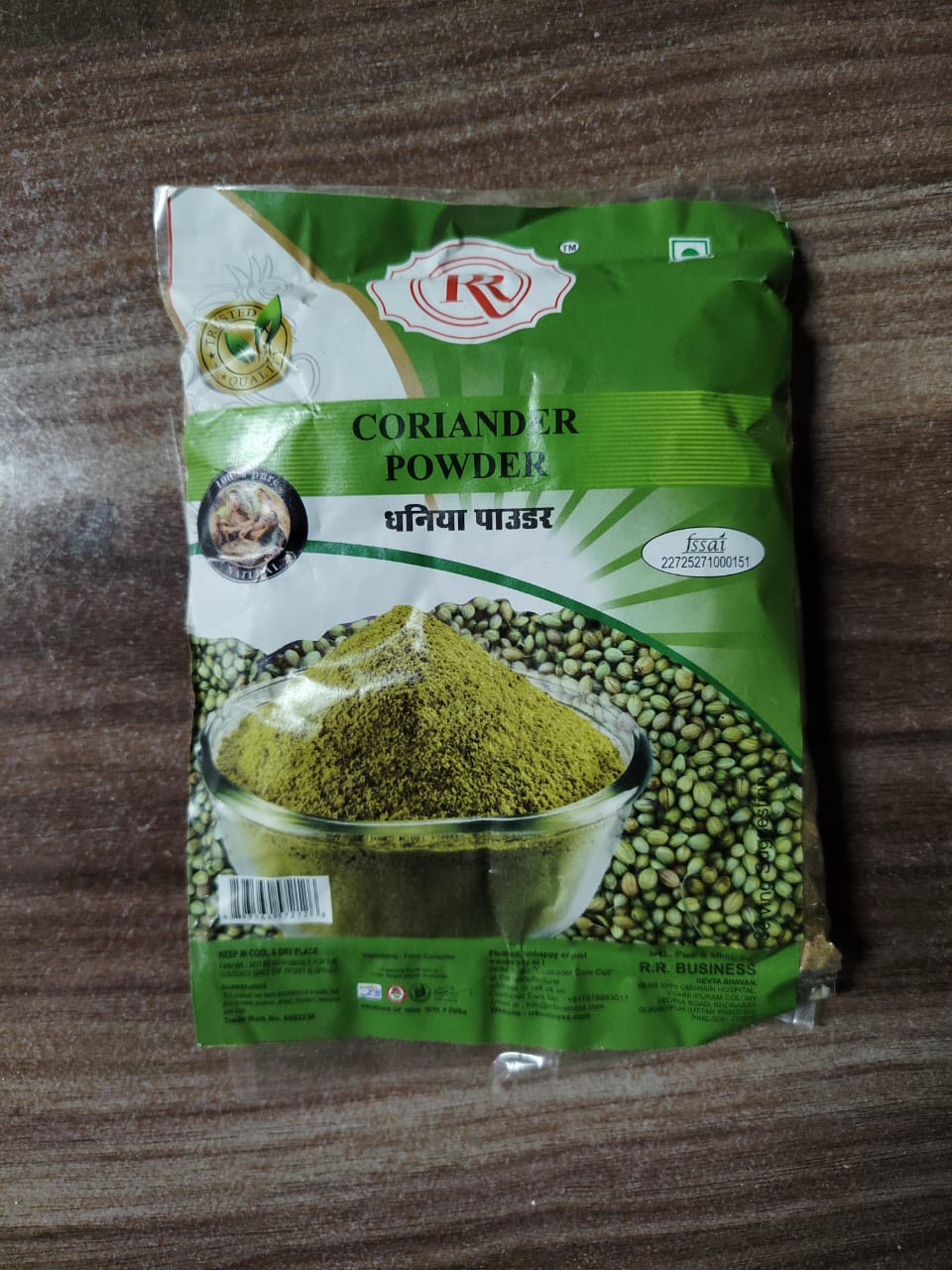 Dhaniya Powder