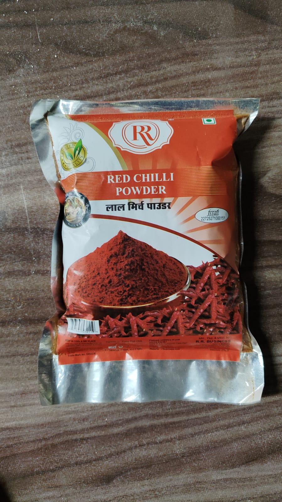 Red Chilli Powder