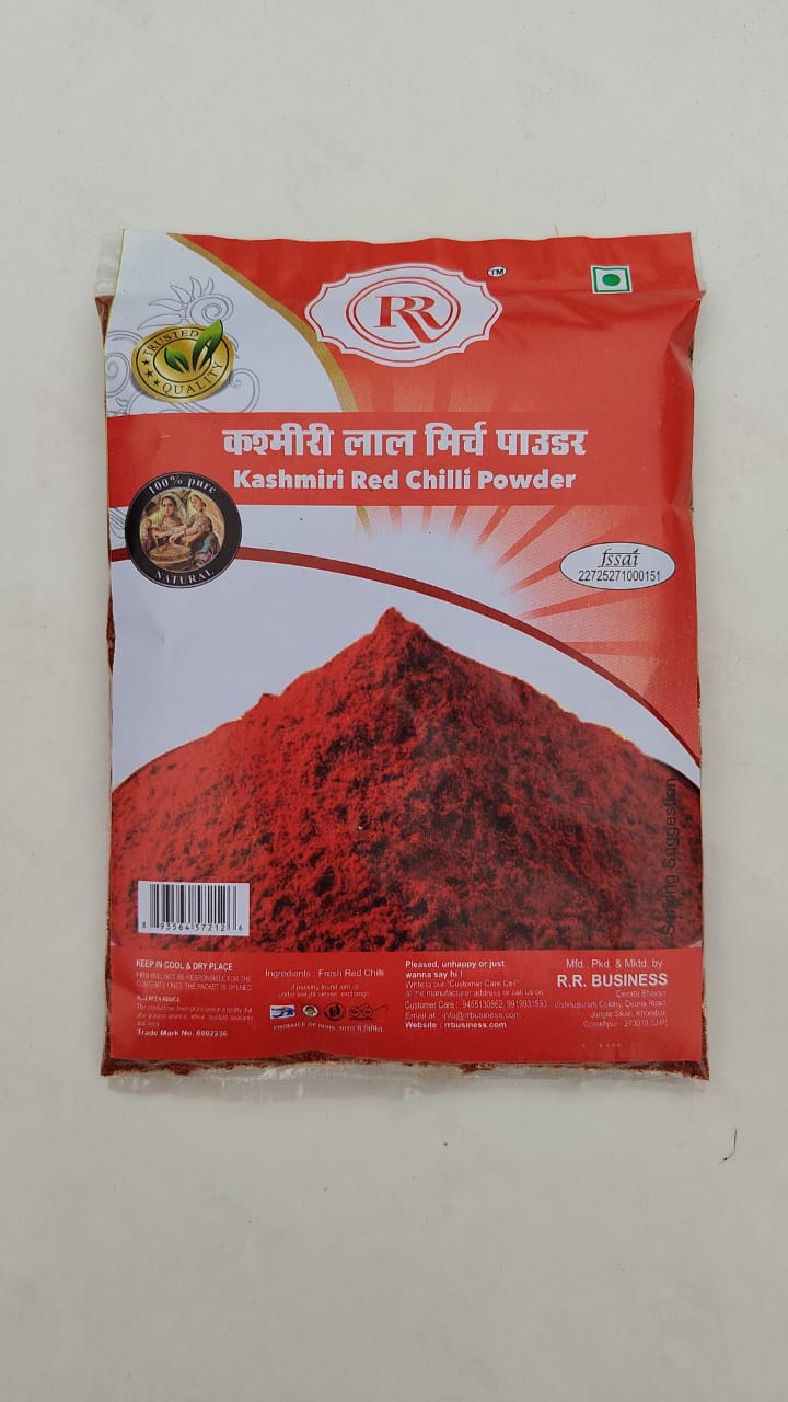 Kashmiri Mirch Powder