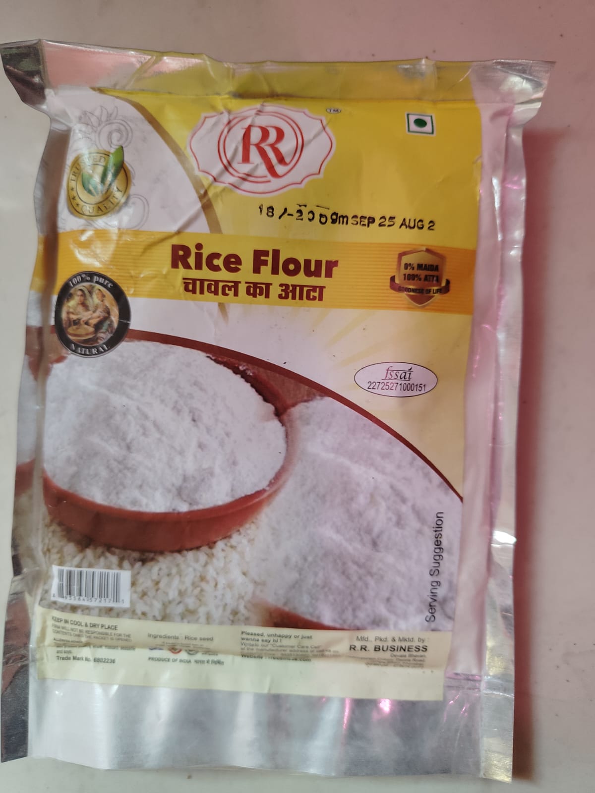 Rice Flour