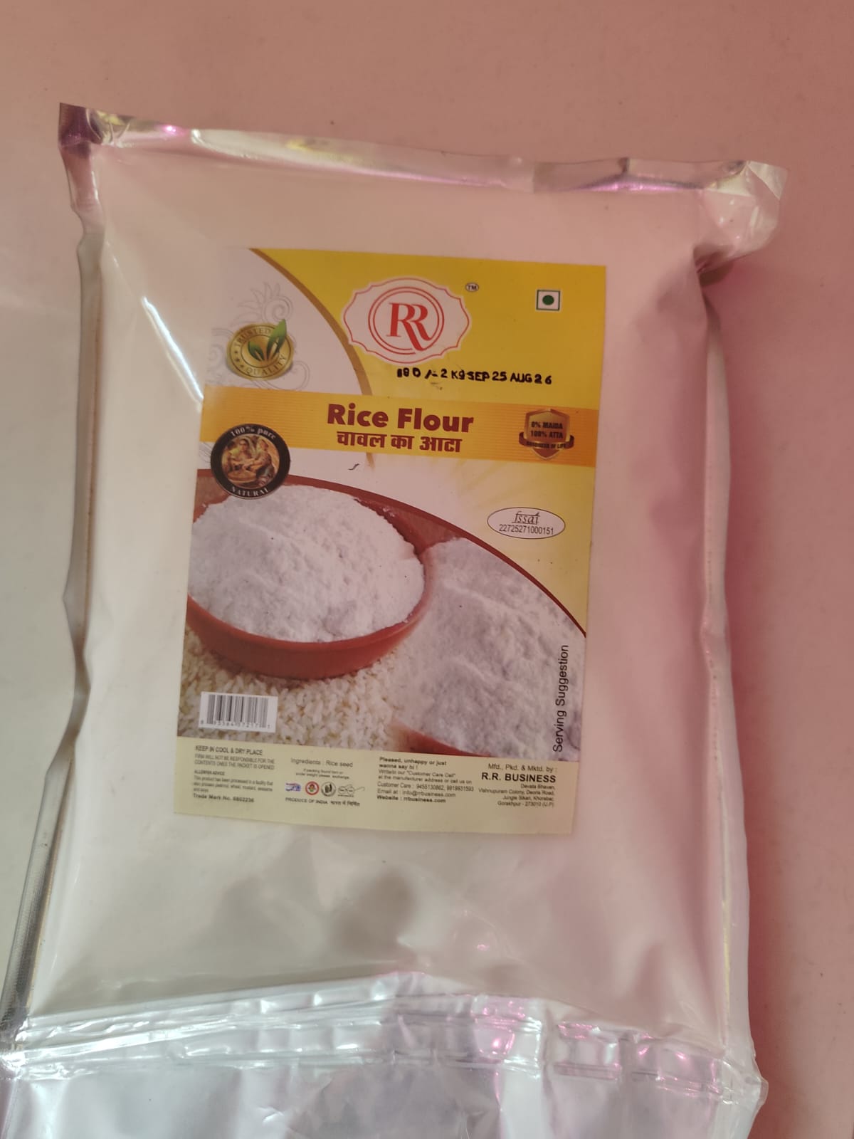 Rice Flour